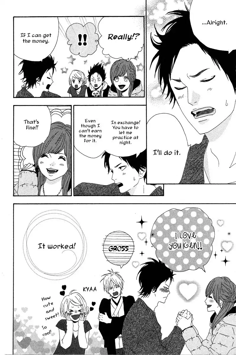 Yume Miru Taiyou Chapter 15 8